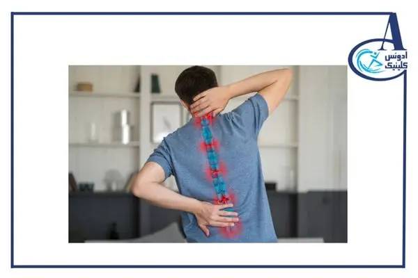 تفاوت دیسک کمر با سیاتیک